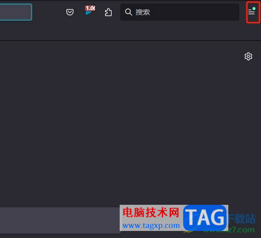 ​火狐浏览器下载文件后弹出询问要打开还是保存文件的教程