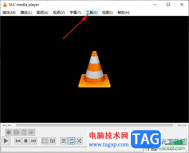 VLC播放器设置在视频最后一帧处暂停的方法