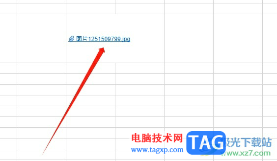 石墨文档生成图片链接的教程