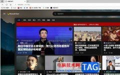 edge浏览器自定义设置新标签页的教程