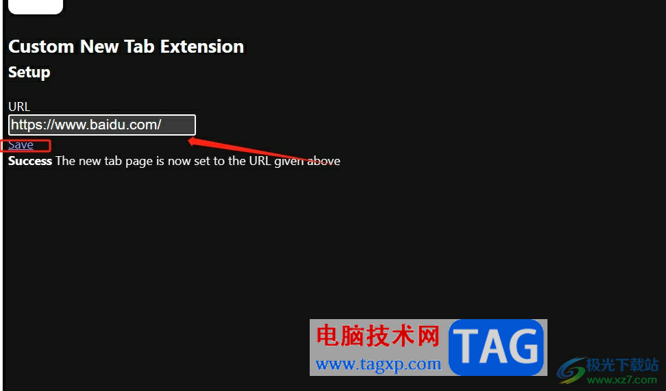 edge浏览器自定义设置新标签页的教程