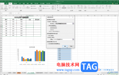 Excel显示或隐藏数据透视表数据的方法教