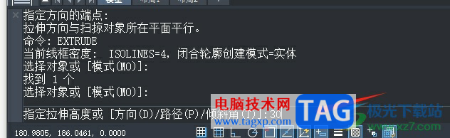 ​中望cad将二维对象拉伸成三维实体的教程