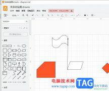 Draw.io为文字添加上边框的教程