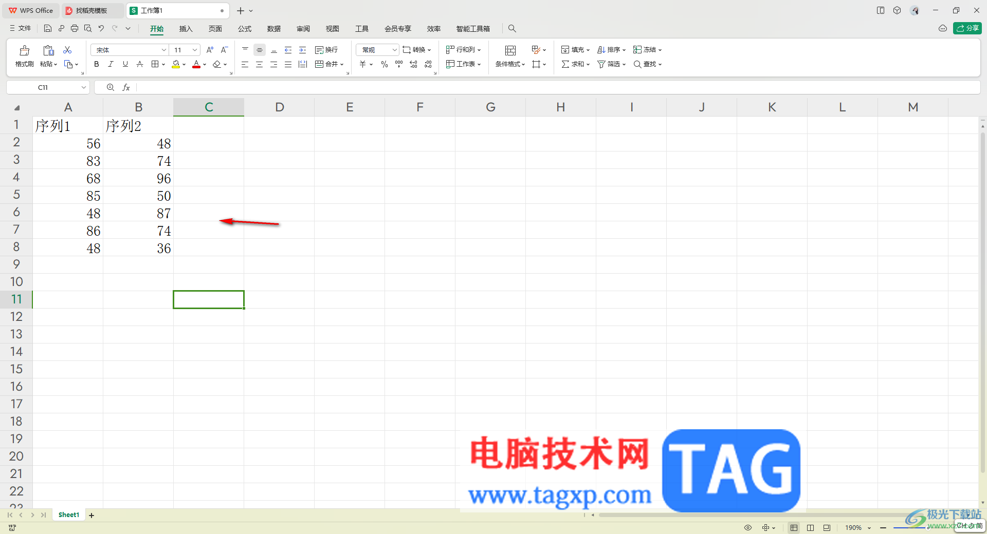 WPS表格制作无刻度线的折线图的方法