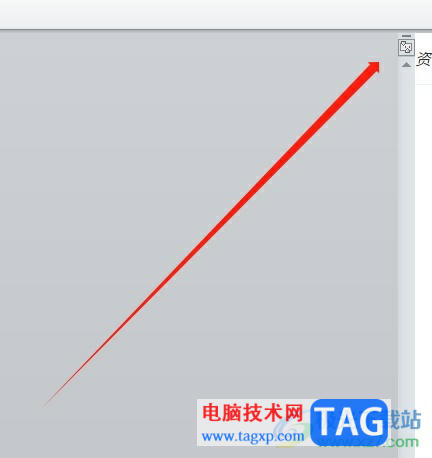 word将文档页面分成两份的教程