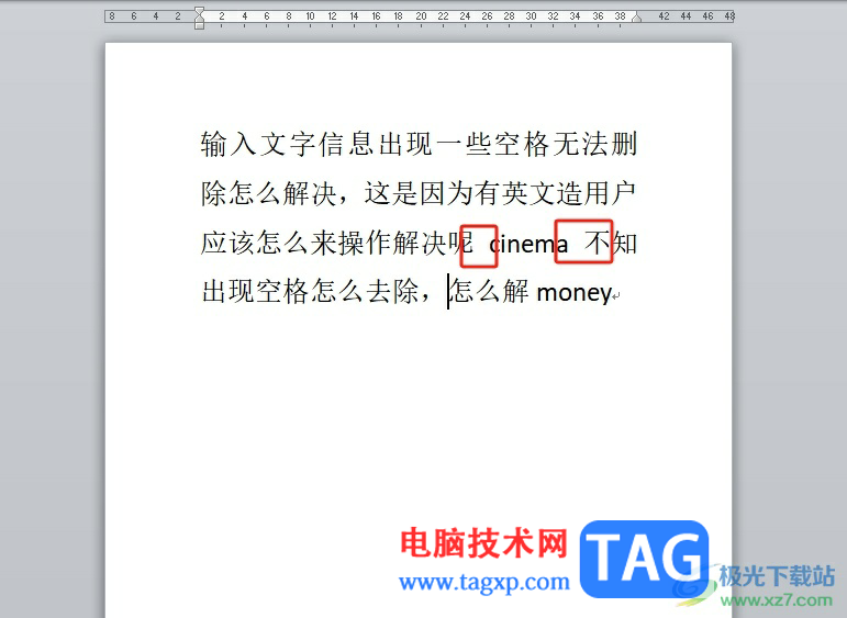 word文档出现一些空格删不掉的解决教程