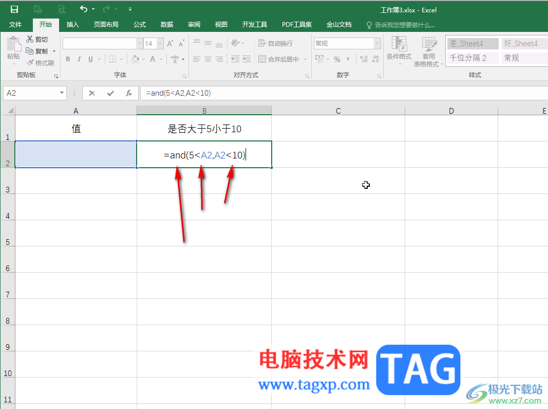 Excel表格判断某数是否介于某区间的方法教程