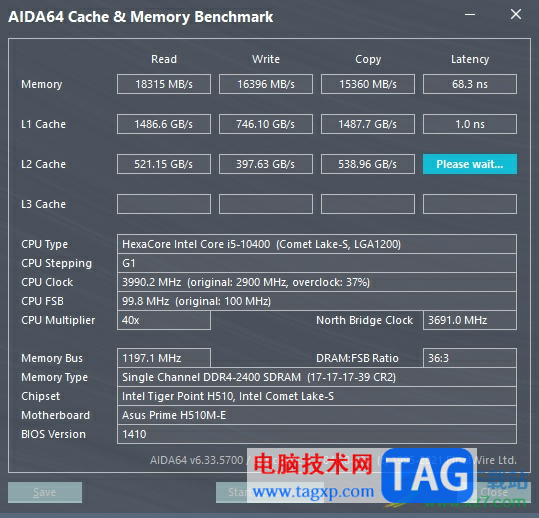 aida64让内存跑分的教程