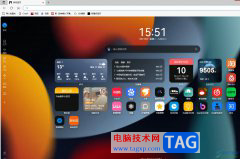 ​edge浏览器在特定网站上禁用鼠标手势的