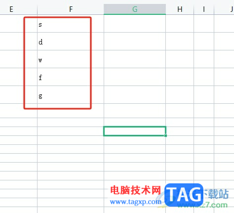 ​wps表格将一列小写字母变成大写的教程