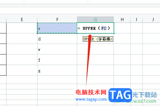 ​wps表格将一列小写字母变成大写的教程