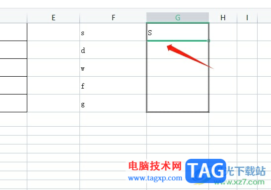 ​wps表格将一列小写字母变成大写的教程