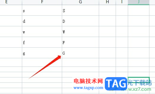 ​wps表格将一列小写字母变成大写的教程
