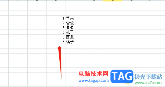 excel表格倒置上下顺序的教程 