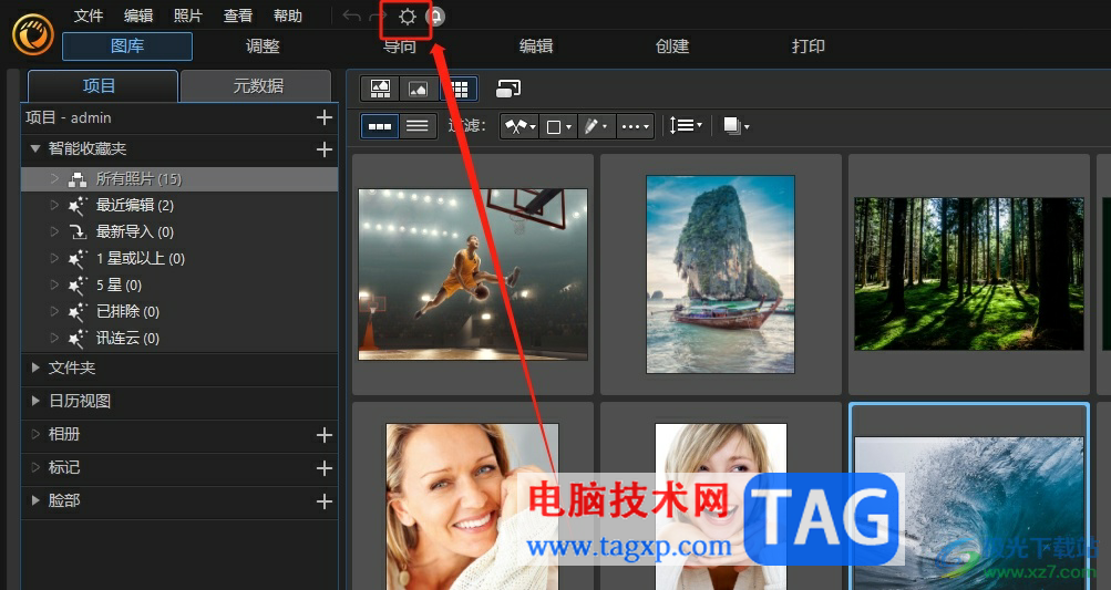 Photo Director开启自动备份照片的教程