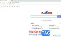 ​uc浏览器开启夜间模式的教程