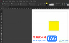 Adobe InDesign设置对象的全局光的教程