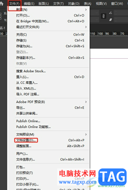 Adobe InDesign取消文档左右排版的教程