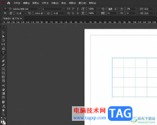 Adobe InDesign给表格添加投影效果的教程