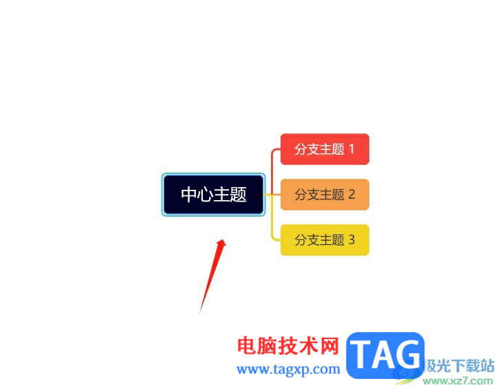 TreeMind树图在主题中插入数学公式的教程