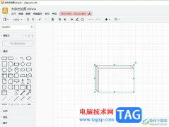 Draw.io给线框设置卡通效果的教程