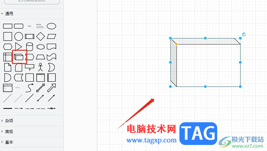 Draw.io给线框设置卡通效果的教程