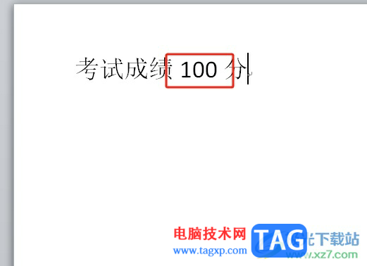 word文档中因为有数字左右两旁文字空隙很大的解决教程