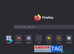 ​火狐浏览器批量下载网