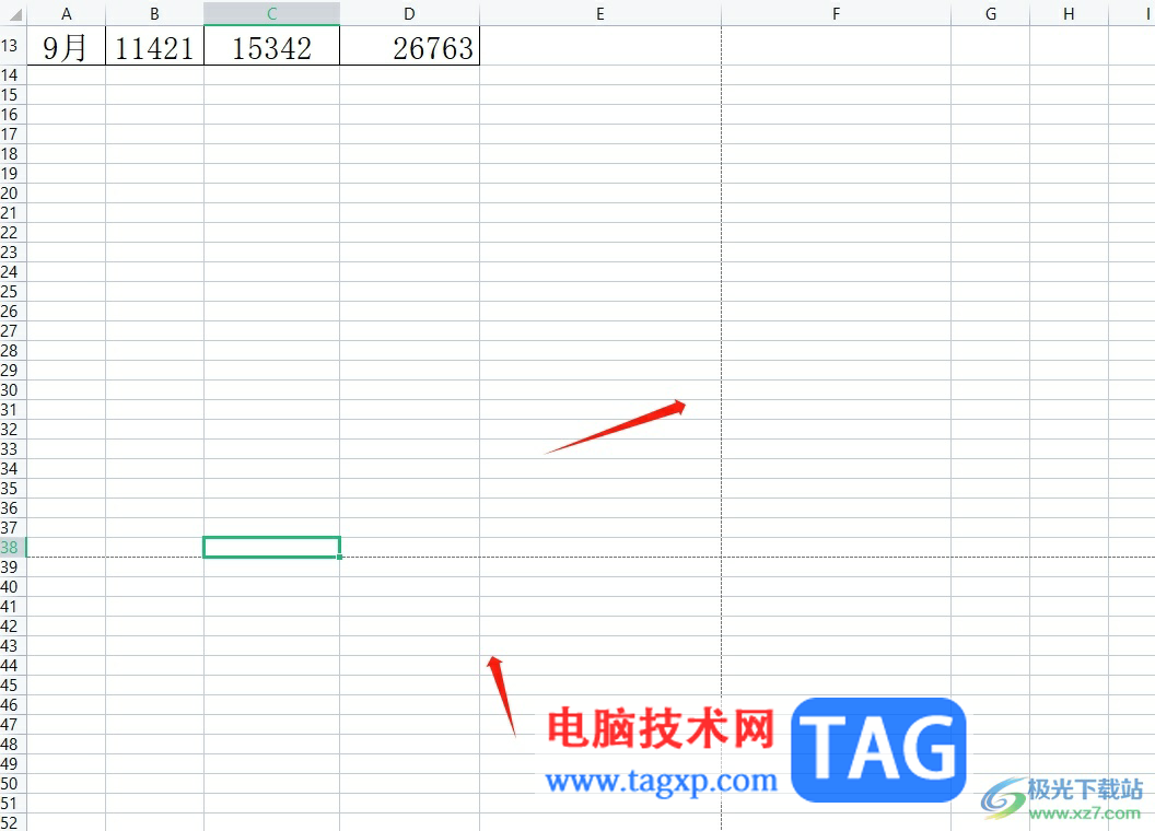 ​wps表格将显示出来的分页符隐藏的教程