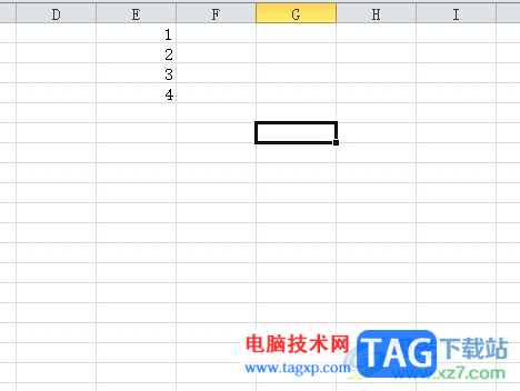 excel表格将插入的图形实现镜像翻转的教程