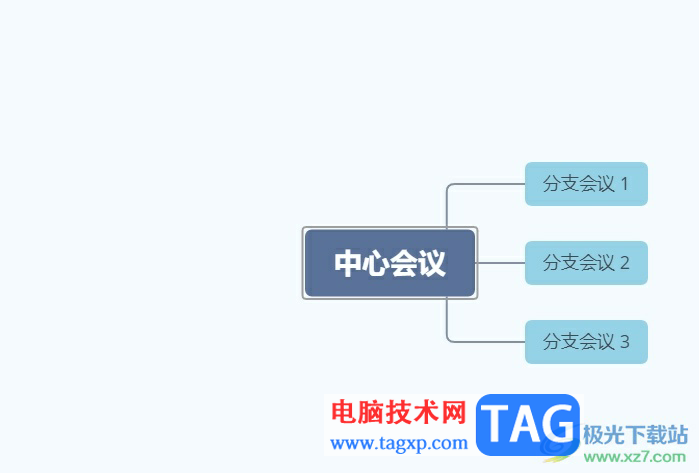 ​xmind批量替换主题文字的教程