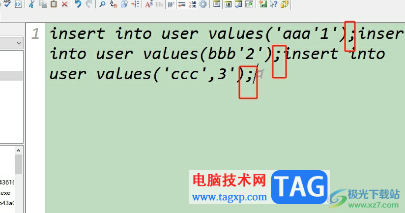 editplus替换文件中的某一字符为换行符的教程