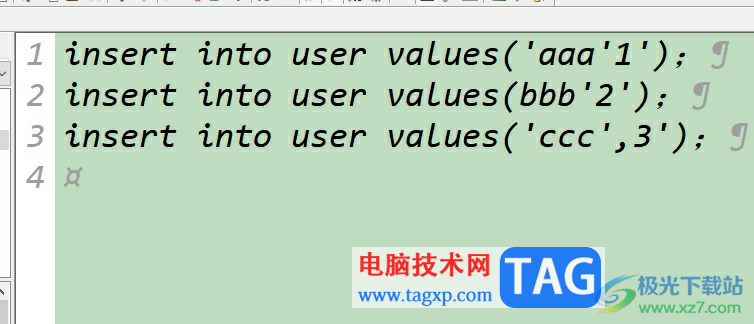 editplus替换文件中的某一字符为换行符的教程