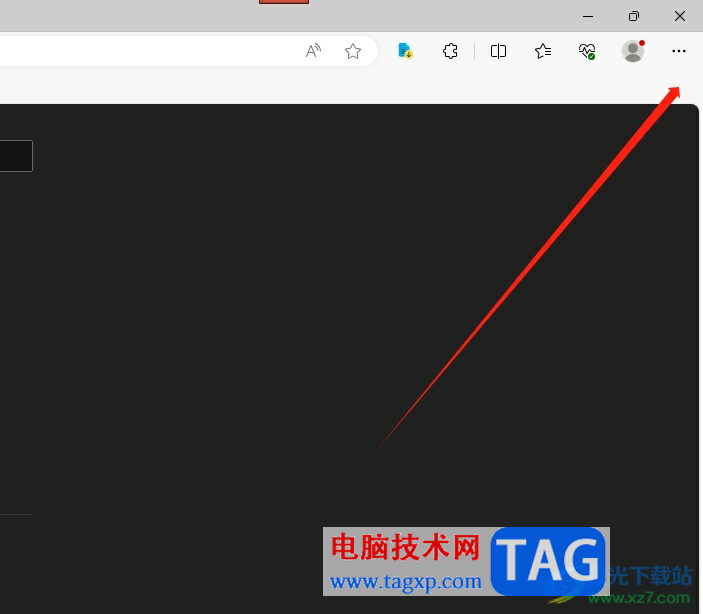 ​edge浏览器关掉工具栏中新加入的bing图标教程
