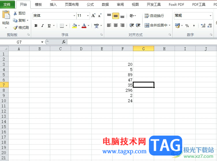 ​excel将大于10的数字用红色显示的教程