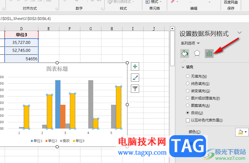 Excel图表当中的柱状图加粗的方法