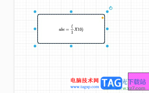 ​Draw.io输入数学公式的教程