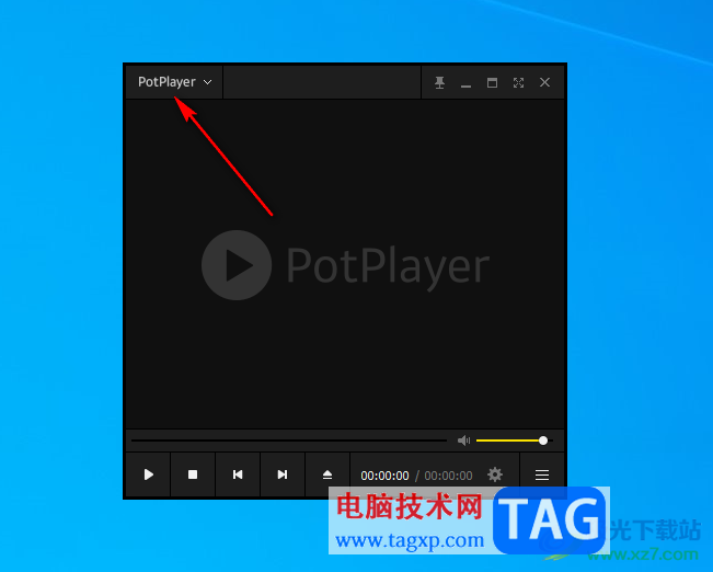 PotPlayer视频画面成90度且播放窗口是竖着的解决方法