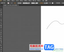 ​illustrator设置字体呈现曲线排列的教程