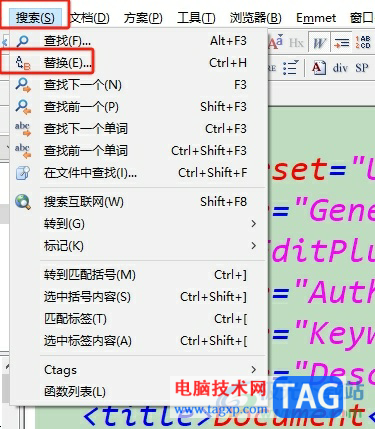 editplus替换文本中的单词教程