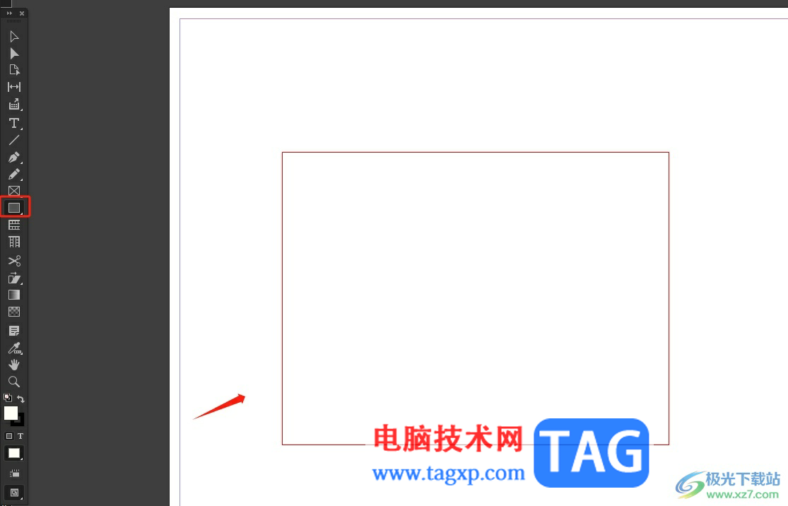 ​InDesign图片按比例在形状中显示的教程
