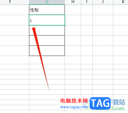 wps表格将性别男变成1的教程