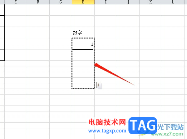 ​excel输入数字后自动加数的教程