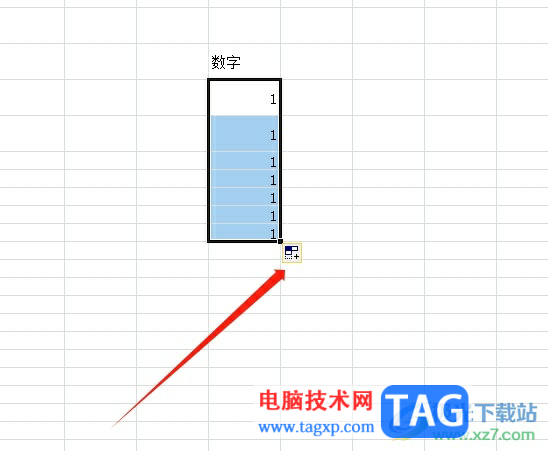 ​excel输入数字后自动加数的教程