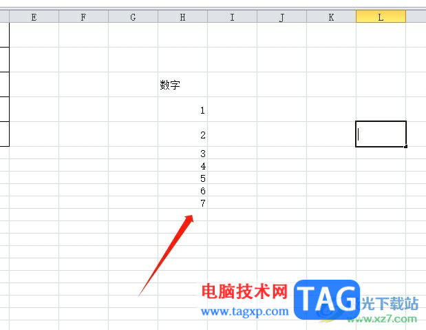 ​excel输入数字后自动加数的教程