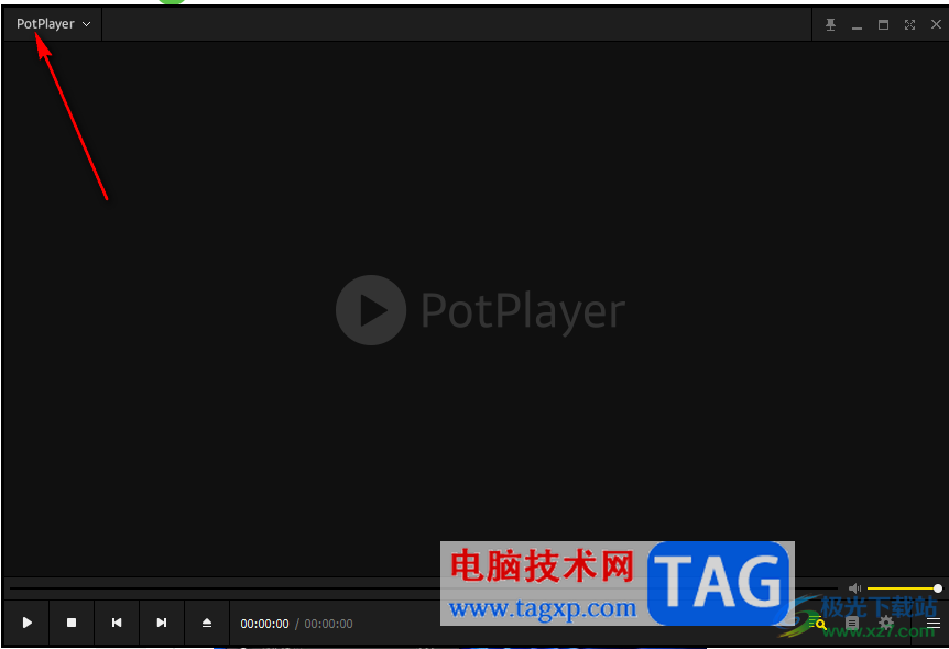 PotPlayer设置播放失败显示错误窗口的方法