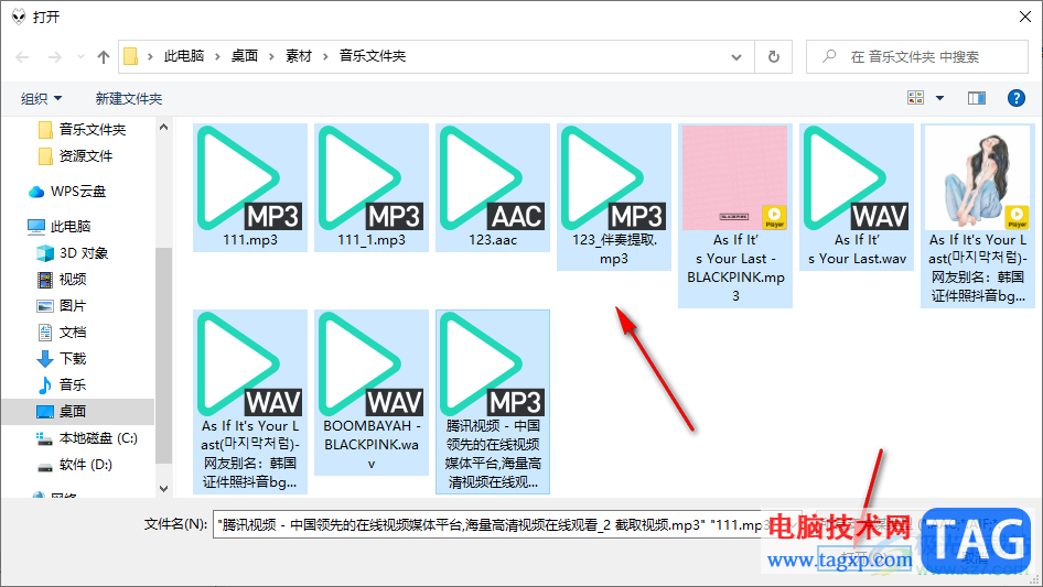 foobar2000设置循环播放列表的方法