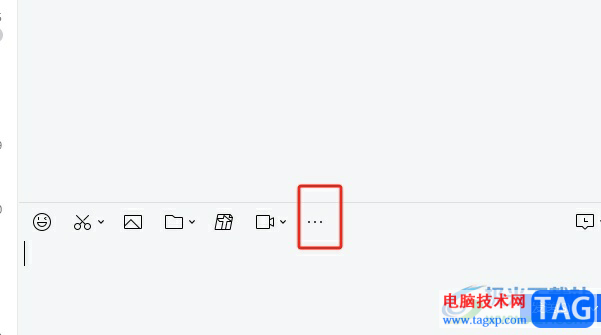 ​电脑版tim设置聊天窗口我发的信息在左侧的教程