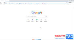 Google Chrome电脑版为指定网页创建快捷方式